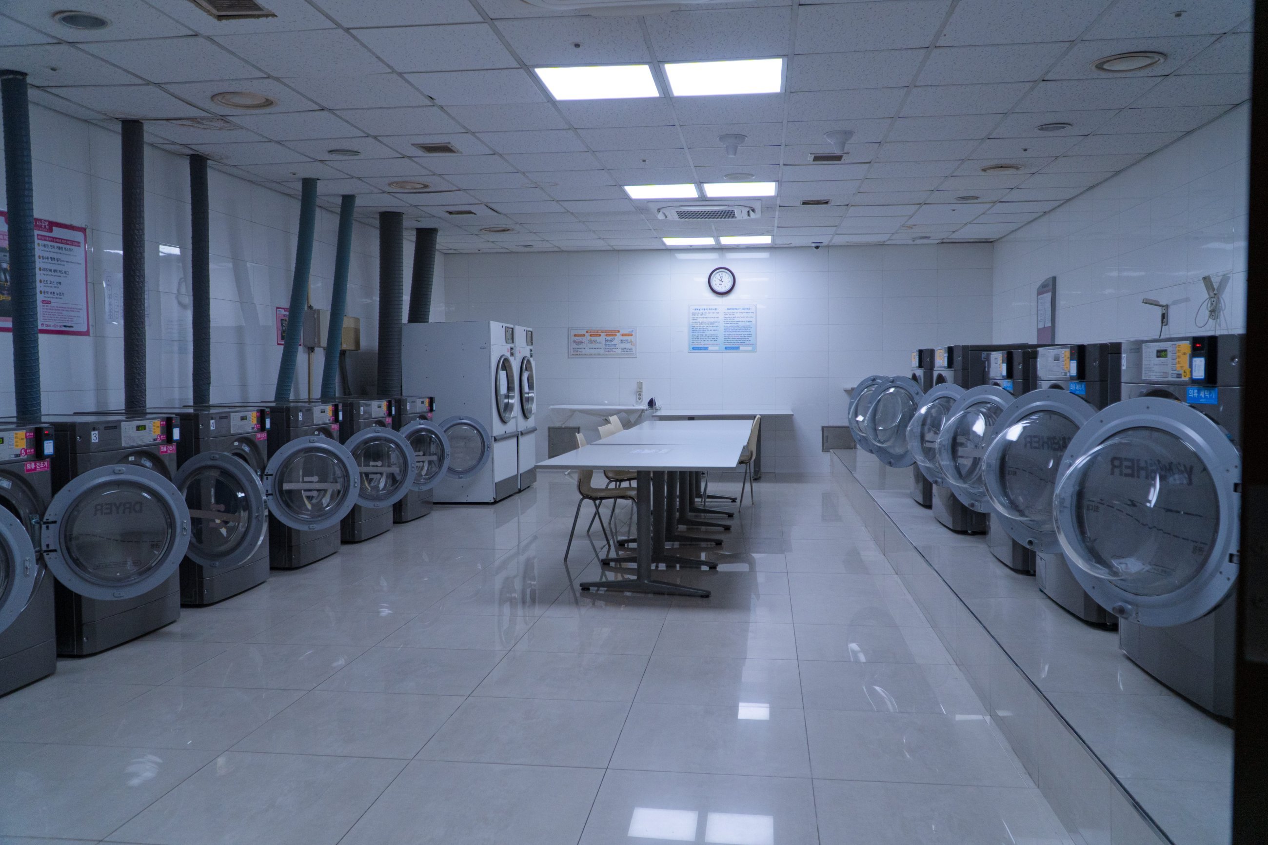 Laundry Room (B1)