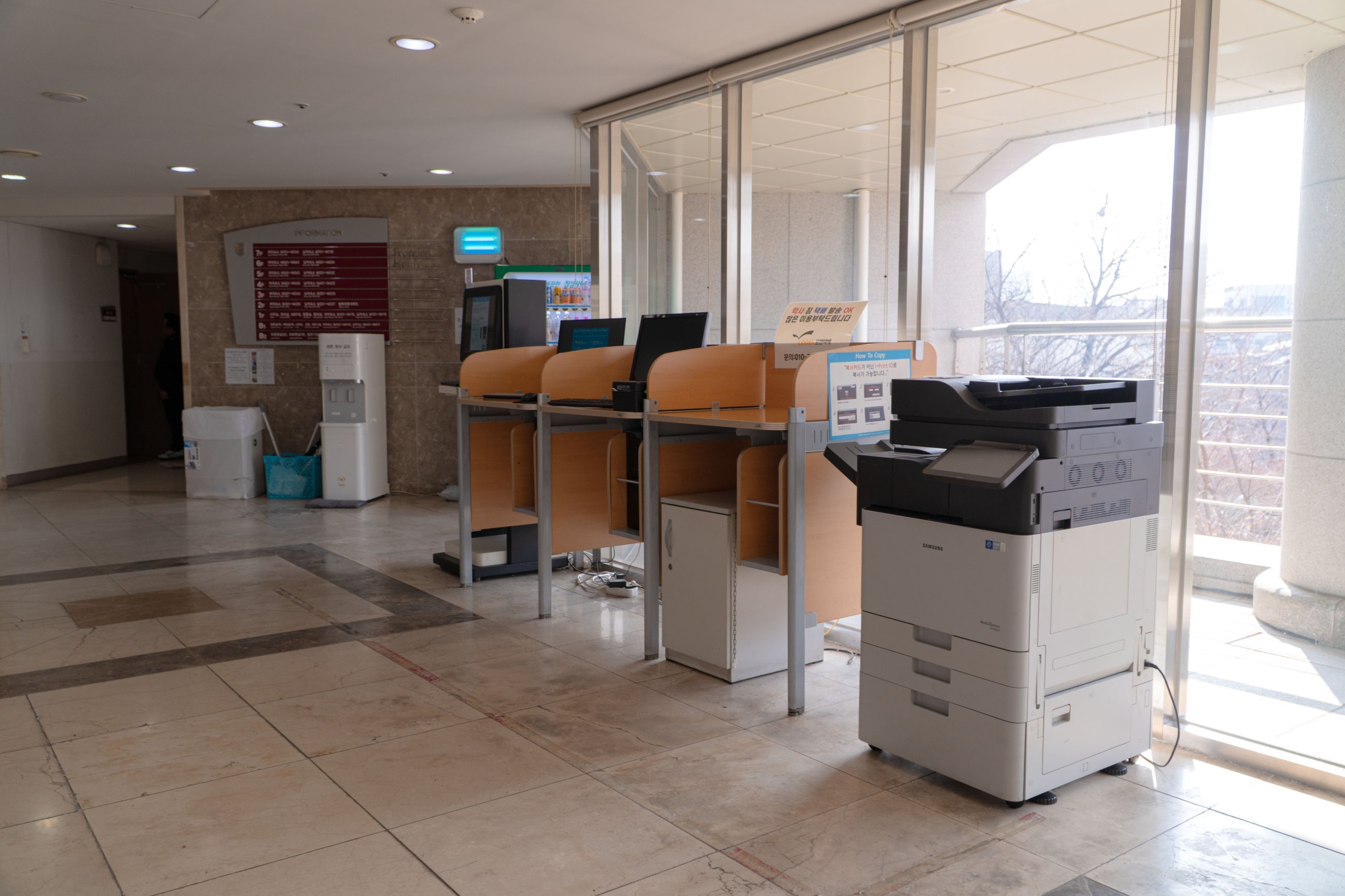 Coin Printer (1F)