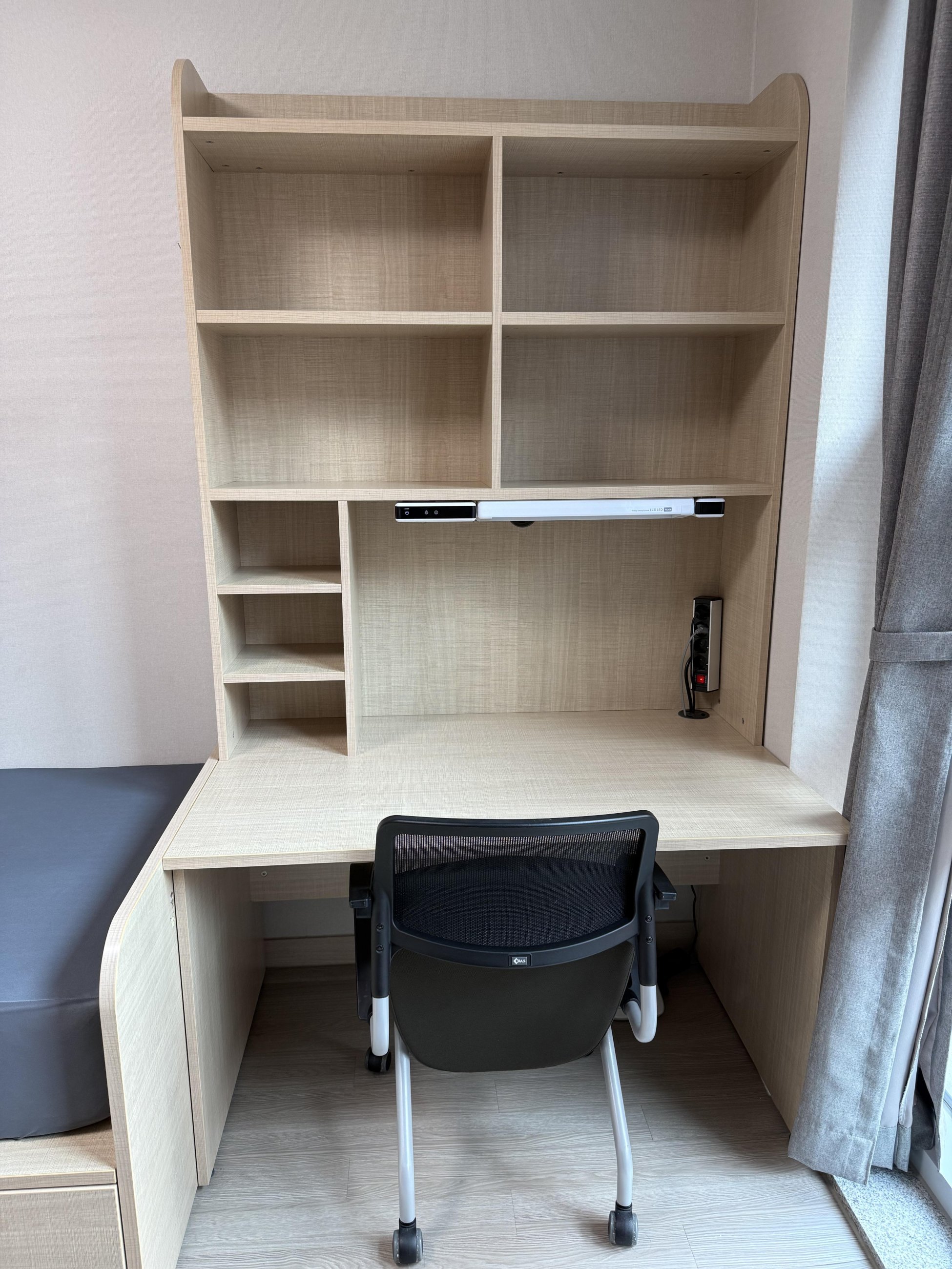 Anam Room Desk