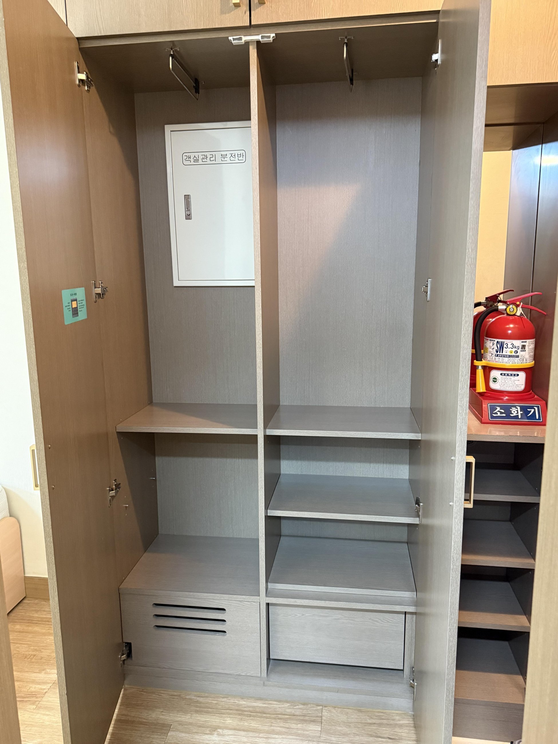 Frontier Closet